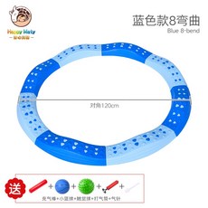 방문체육