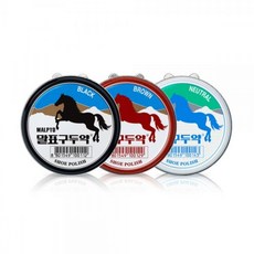 말표 구두약 40g(흑색 자색 투명)택1 가정용구두약