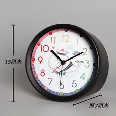 우영우알람