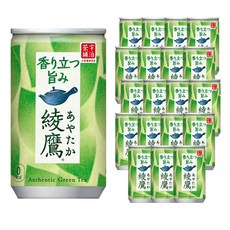 [백화점입점] 아야타카 녹차 캔 일본 티 음료 차 음료수 green tea