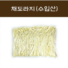 약도라지10kg