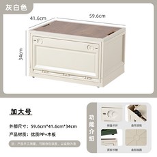 캠핑카고박스정리함 추천 7