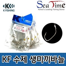 민어미끼