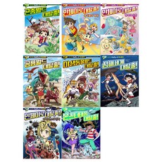 에듀사이언스망원경