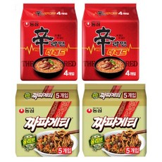 농심 신라면 더레드 125g 8봉 + 짜파게티 140g 10봉