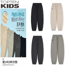 탑텐 사이즈 추가)25년 SS 밸런스 수퍼 스트레치 조거 팬츠 MKF2PT1401 6949865, LKH(라이트카키)