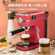 스타벅스커피자판기