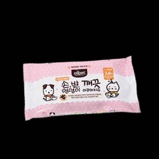 손발 엉덩이 깨끗 아쿠아 물티슈 20매 외출 필수 눈물자국깨끗 93000EA, 1개