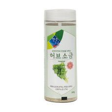 소금기둥