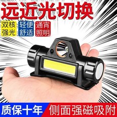 097fa33cc1be2e40057c24d58997760d3beed42e85a63c2cb5578472e55c.jpg