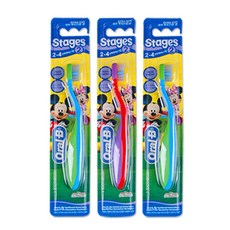 오랄비스테이지2단계