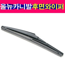 올뉴카니발순정와이퍼