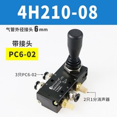 h310m-c