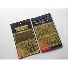 [해외] 플라이 호크 모델 1/700미국 해군 타이콘데로가급(드래곤용)프라 모델용 부품 FLYFH700087프라 모, 단일옵션