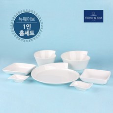 빌레로이앤보흐한식