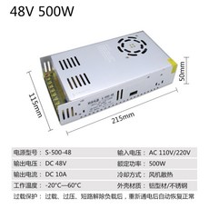 12v1a트랜스