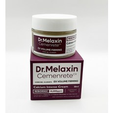 [특가]닥터멜락신 시멘리트 칼슘 볼륨 크림 50ml 한정수량, 시멘리트 칼슘 앰플 30ml