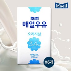 //상품명