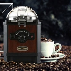 프리미엄 커피 로스트기 오띠모 로스터기 + 쿨러