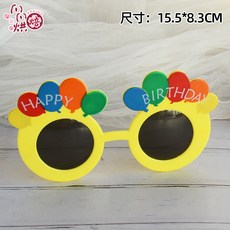 f84c1cf5b970f2eb49b08a74f3dfe97113c5e74adc275b377f6e74646e1f.jpg