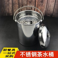 l7음식물처리기