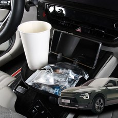 디올휴대폰홀더