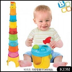 KDM 쌓기놀이컵 기린컵쌓기 장난감 역할 소꿉 돌쟁이 모래놀이 조카선물 원목놀이 동물퍼즐