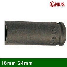 3c59bb57525394ab1be534762ea0c8c749148240dabd15c307cb379d78e9.jpg