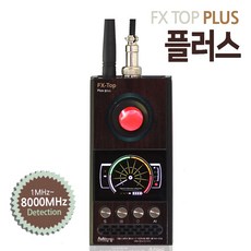 펫위치추적기