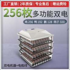 f929f663d9c90e2406c44750f36c5c143154d6f95929cc2fab0b7e850e6e.jpg