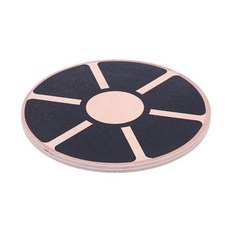 모던하우스밸런스보드