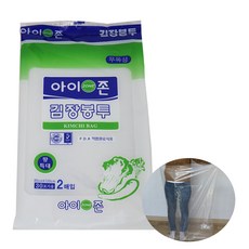 아이존 김장봉투 왕특대형(2p)30포기 김치 김장 비닐