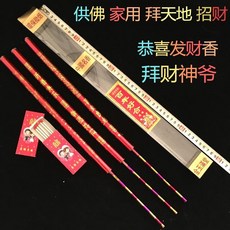 41cc3b06de90748eefc02de413f3c545e64bc36621a42f855d71964be660.jpg