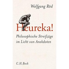 Eureka! : 일화의 빛에 대한 철학적 시도 (Beck 시리즈), 단일옵션