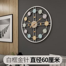 디터람스디자인북