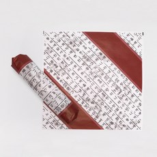 fd44886fe18cf0a19f705c3f8723a896ba3c595eab84aaa4456993e401c7.jpg
