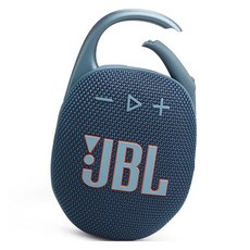 제이비엘 클립5 블루투스 스피커, 재즈 블루