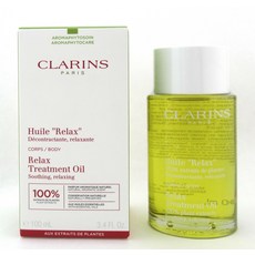 쁘리마쥬오일.100