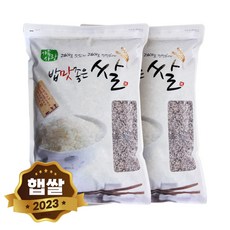 현대농산 안토시안 7분도 흑백미 10kg (5kgX2봉), 1개