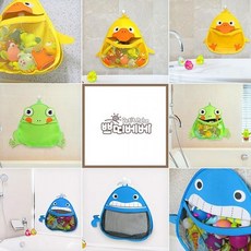 쁘띠베베개구리