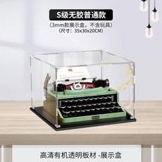 d72a60cc919747edb19e6810f9cac46c90d8b407fdc3867789050e4e01bf.jpg