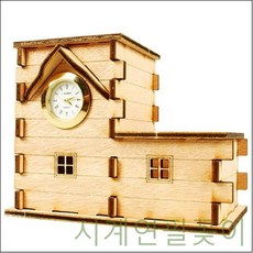 GBW5DEA04 만들기 L형 데스크용품 디오라마 실내놀이 유아 취미생활 DIY 나무모형 우드 시계 연필꽂이 조립 f-03647 3D/입체퍼즐, 도매24 본상품선택, 도매24 단품