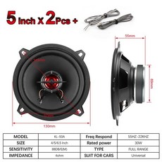 5.1채널피씨파이