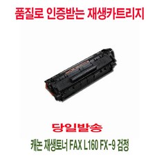 d96c970090b5664de336e1ac5d8170a11aea72ca92952a11e82ea993f7c9.jpg