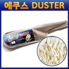 에쿠스 먼지 털이개 (가방털이개 극세사 평형털이개 자동차 청소 광택 세차용품 더스터), 1개