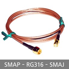 SMAP - RG316 - SMAJ 케이블 / 길이 50cm 1M 2M / SMA코드 SMA케이블, 1개