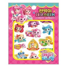 유니오니아시아 반짝반짝 캐치 티니핑 시즌2 판박이 데코스티커 아이누리, One color | One Size, One color | One Size, One color | One Size