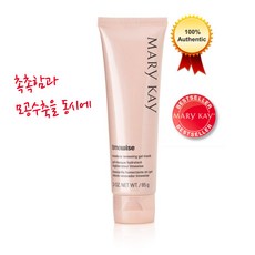 메리케이모공팩-추천-상품