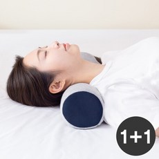 이슬립