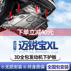 6e2b125a773f5d7963ed4fbb81c887db13be529e3d1a3953762f72f610d3.jpg